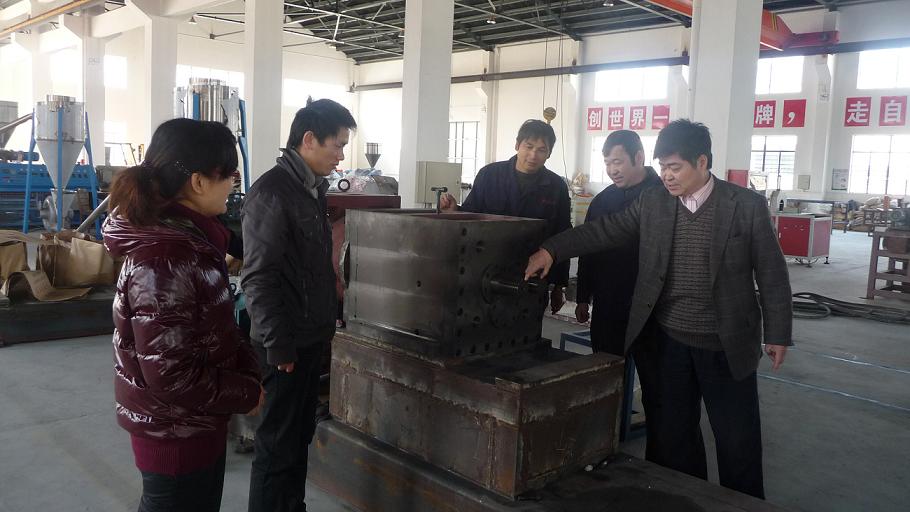 新利体育在线（中国）公司以“创建学习型党组织”为抓手，推动“企业科技创新”.jpg