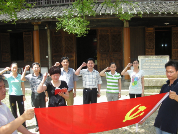 新利体育在线（中国）公司党支部与共建单位联合开展红色之旅活动.png